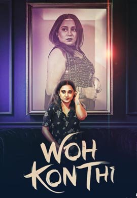 Wo Kon Thi